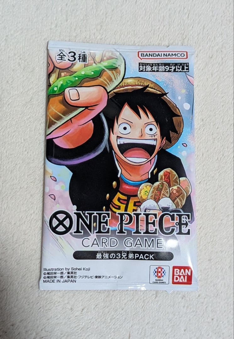 ONE PIECE カードゲーム 最強の3兄弟PACK 最強ジャンプ5月号 - メルカリ
