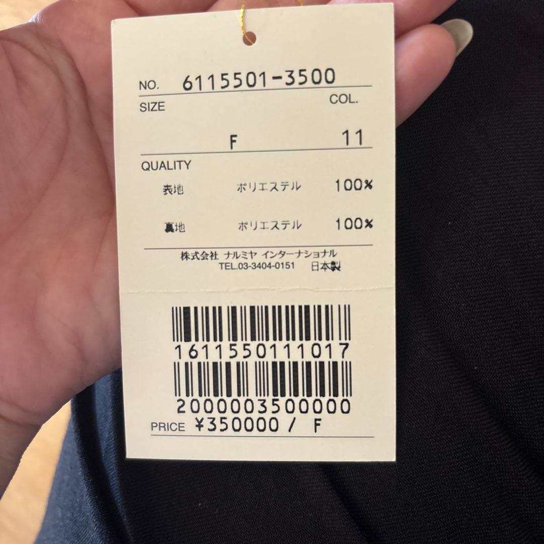 七五三用 ピンク花柄着物