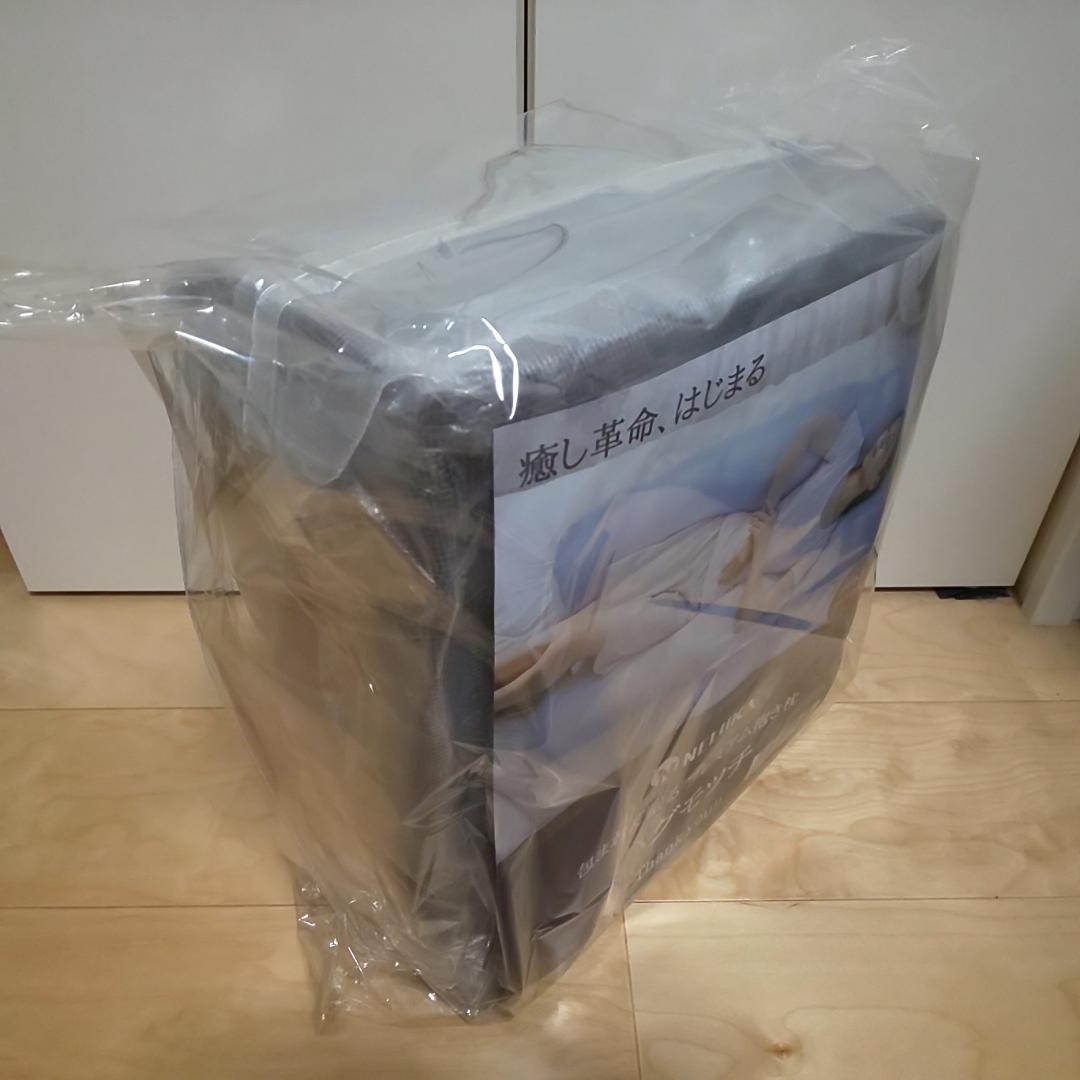 [だいもち] 新品 NELUKA ハグモッチ 抱き枕