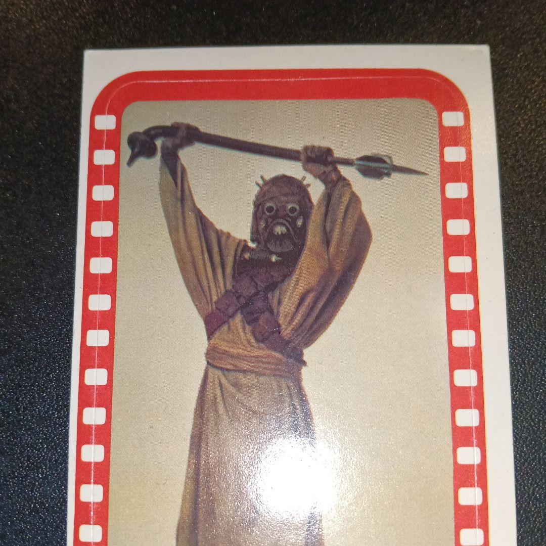 その他 Star Wars Trading Card #39 Tuskens