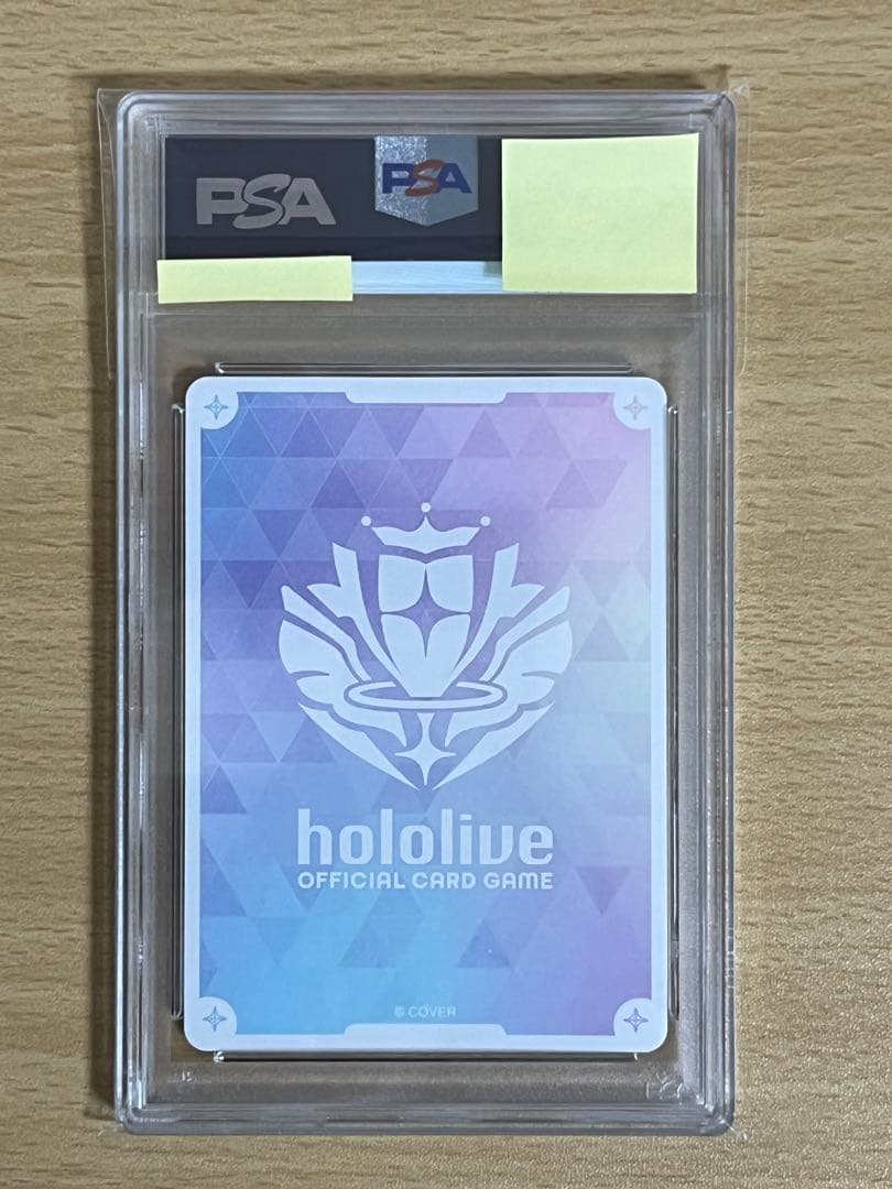 ホロカ　戌神ころね　OSR PSA10