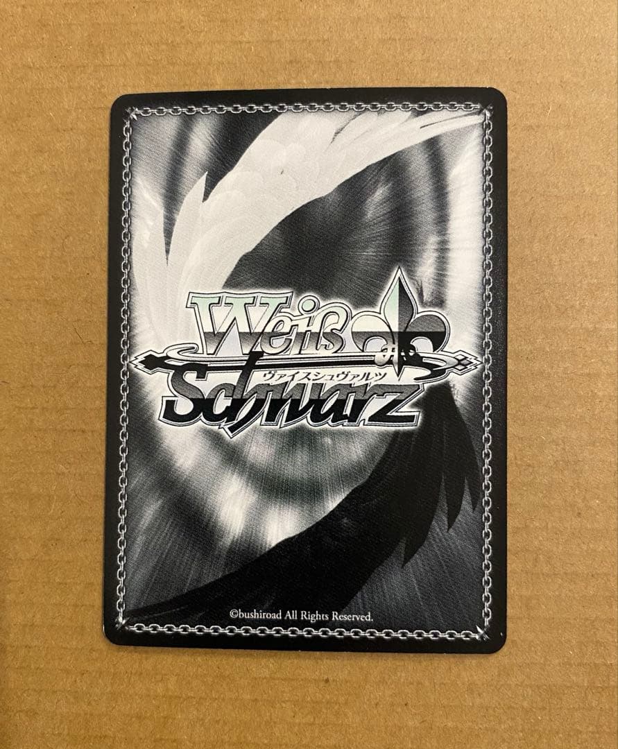 “仲良し兄妹”美柑 SP