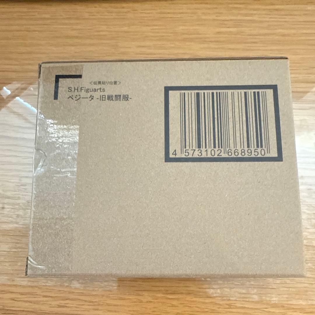 ドラゴンボールZ S.H.Figuarts ベジータ-旧戦闘服-