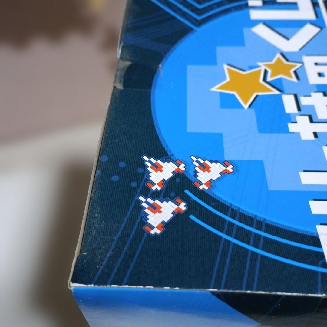 みんなのくじ　スーパーダンガンロンパ　七海千秋フィギュア