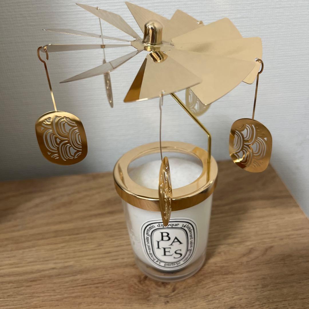 diptyque ディプティック ランタン カルーセル　70g用