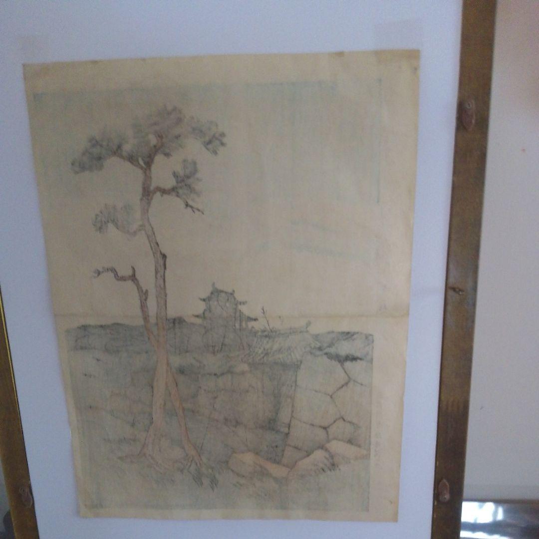 竹久夢二 荒城の月 本土のみの方 - メルカリ