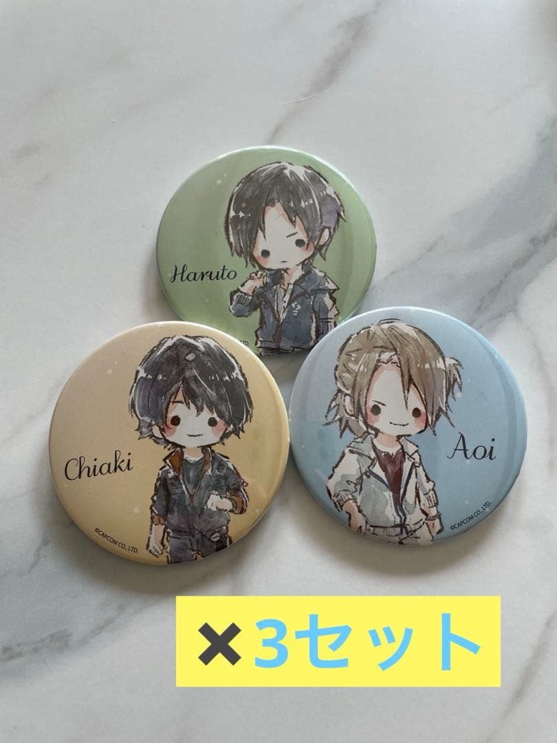 囚われのパルマ ハルト チアキ アオイ 缶バッジ - メルカリ