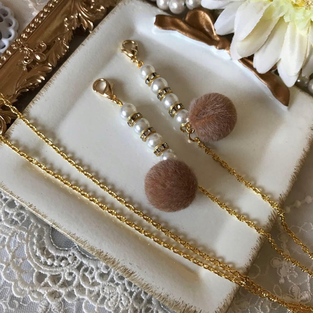♪586 ❤️ マスクチェーン　パール　ファー　ファーボール　ハンドメイド　秋冬