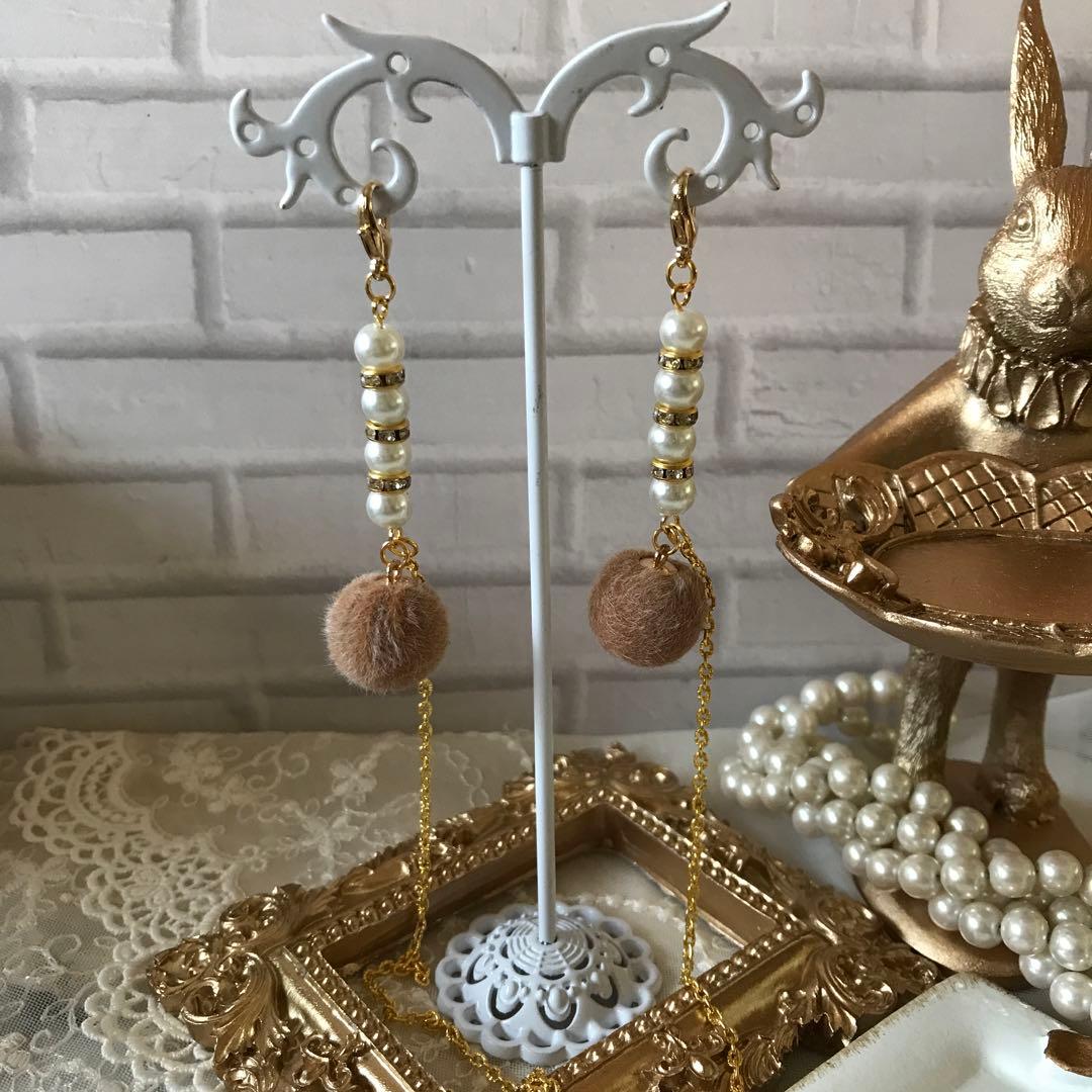 ♪586 ❤️ マスクチェーン　パール　ファー　ファーボール　ハンドメイド　秋冬