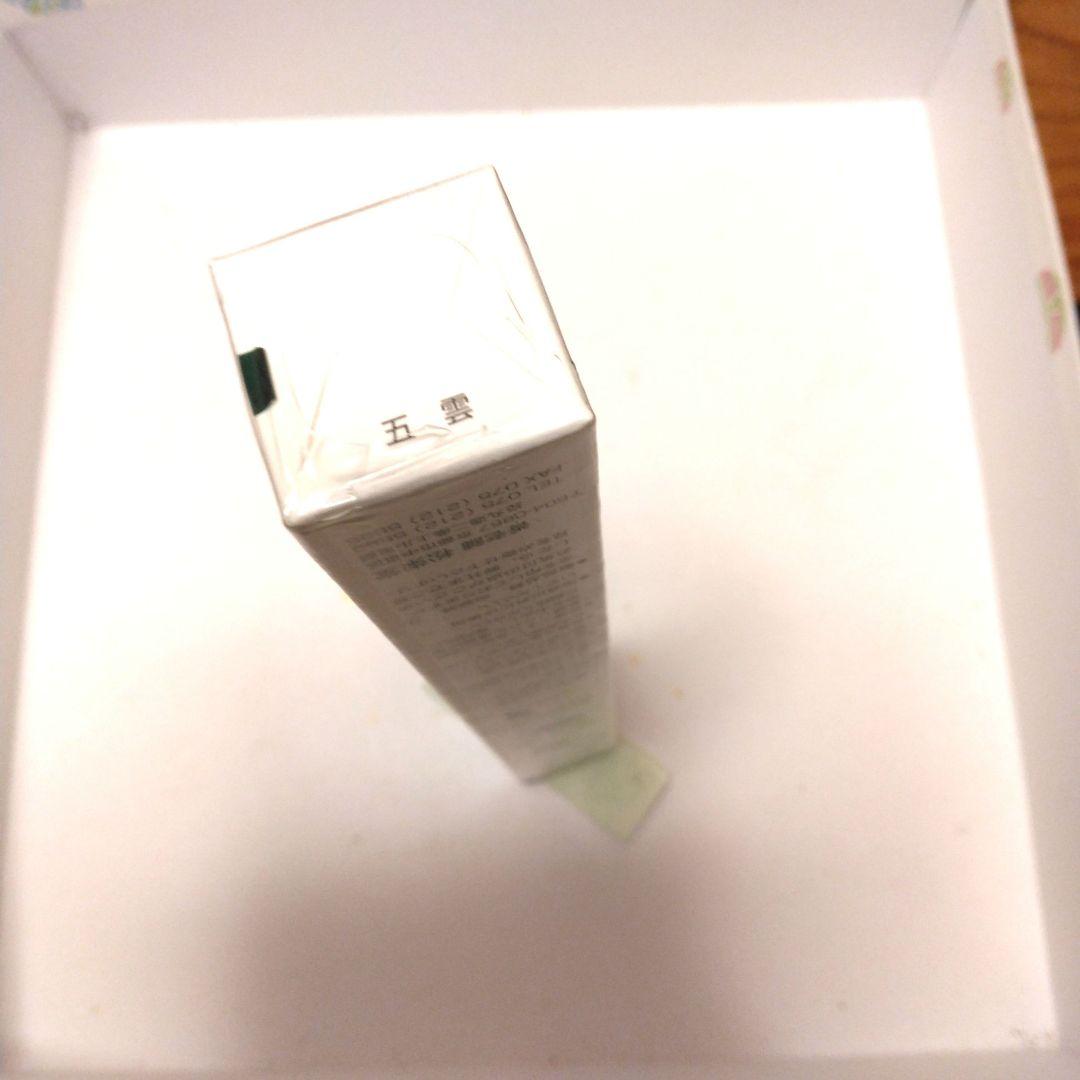 松栄堂　五雲　単寸　新品　未使用