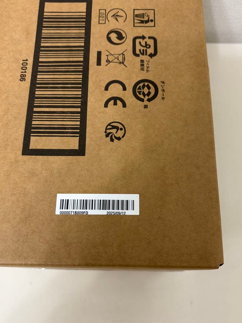 アムウェイ　eSpring浄水器IIカートリッジ(フィルター)