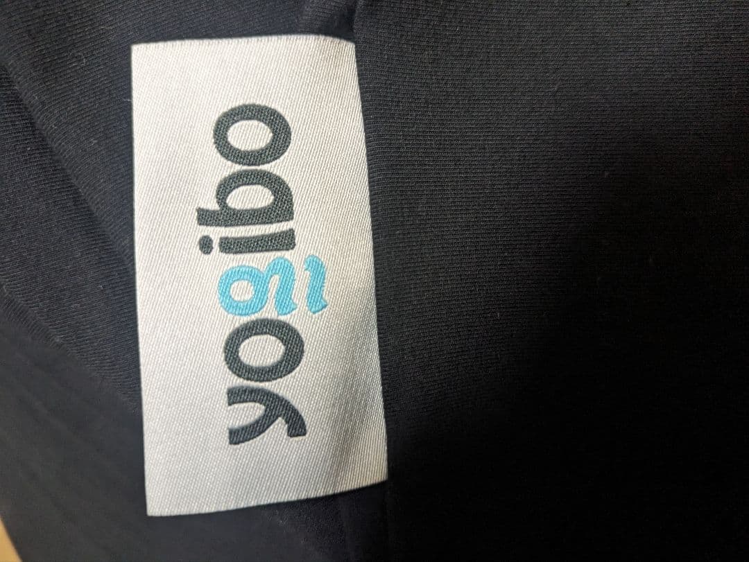 Yogibo　MAX　ブラック