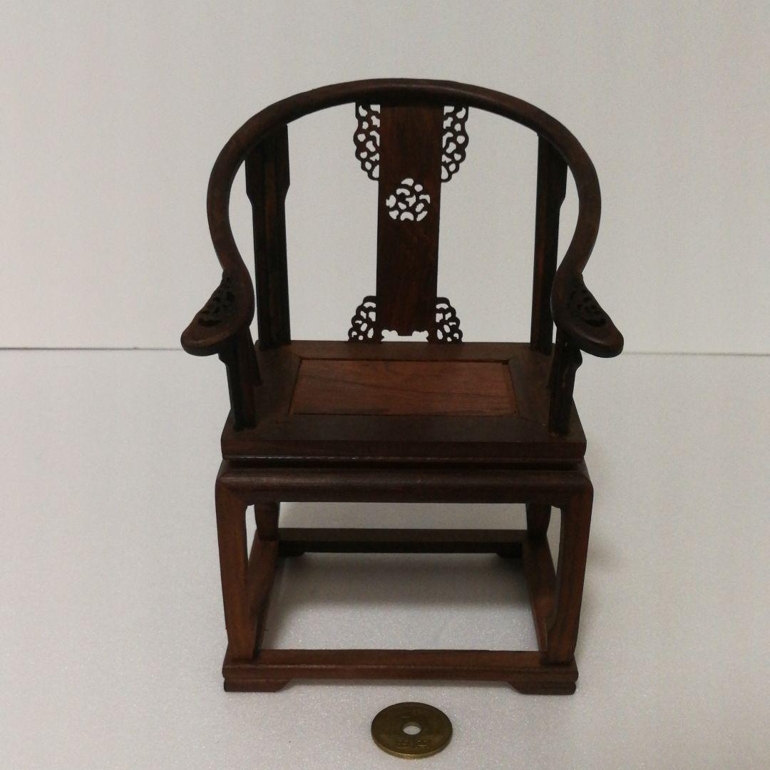 ミニ唐木椅子三点セット(整理番号:AH01)