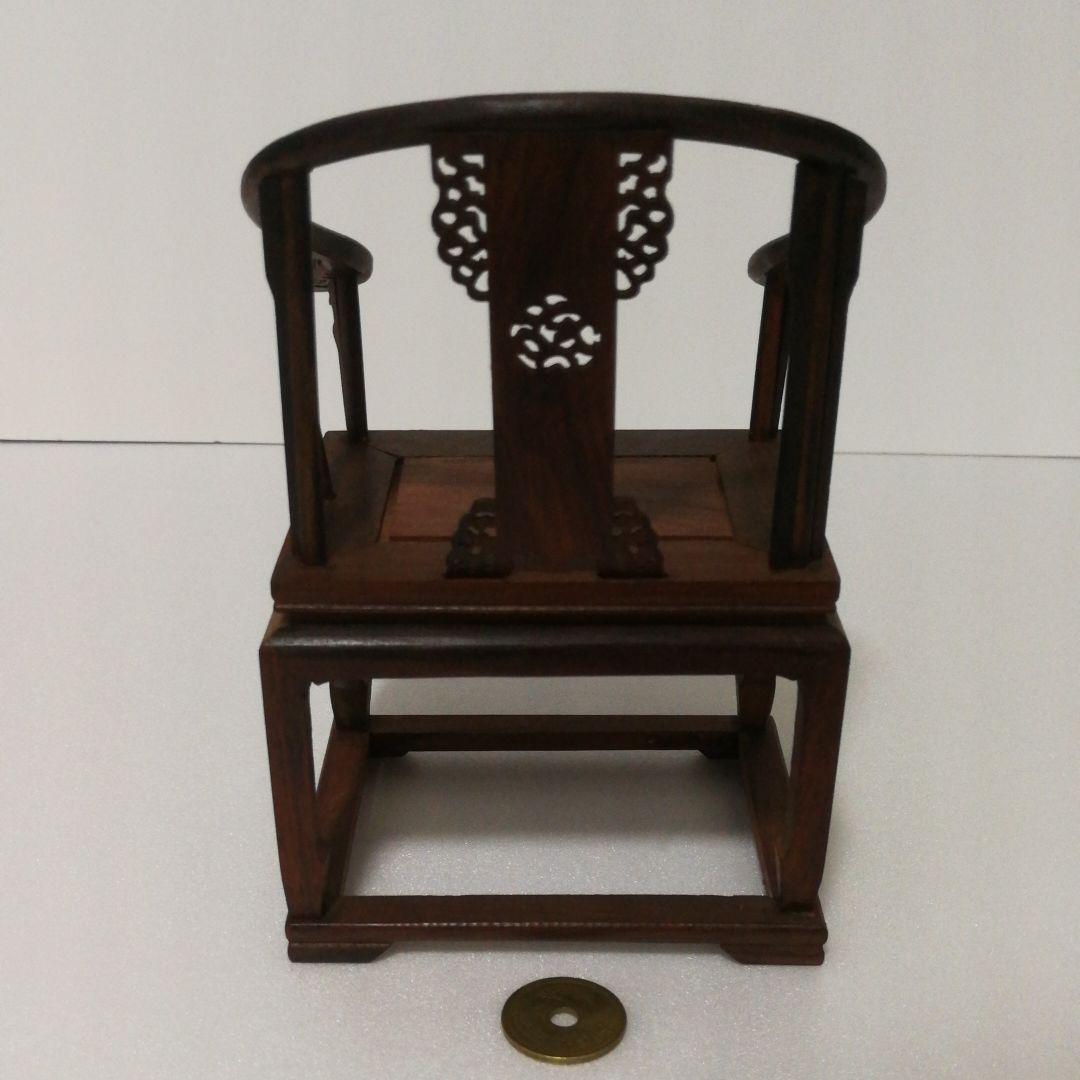 ミニ唐木椅子三点セット(整理番号:AH01)