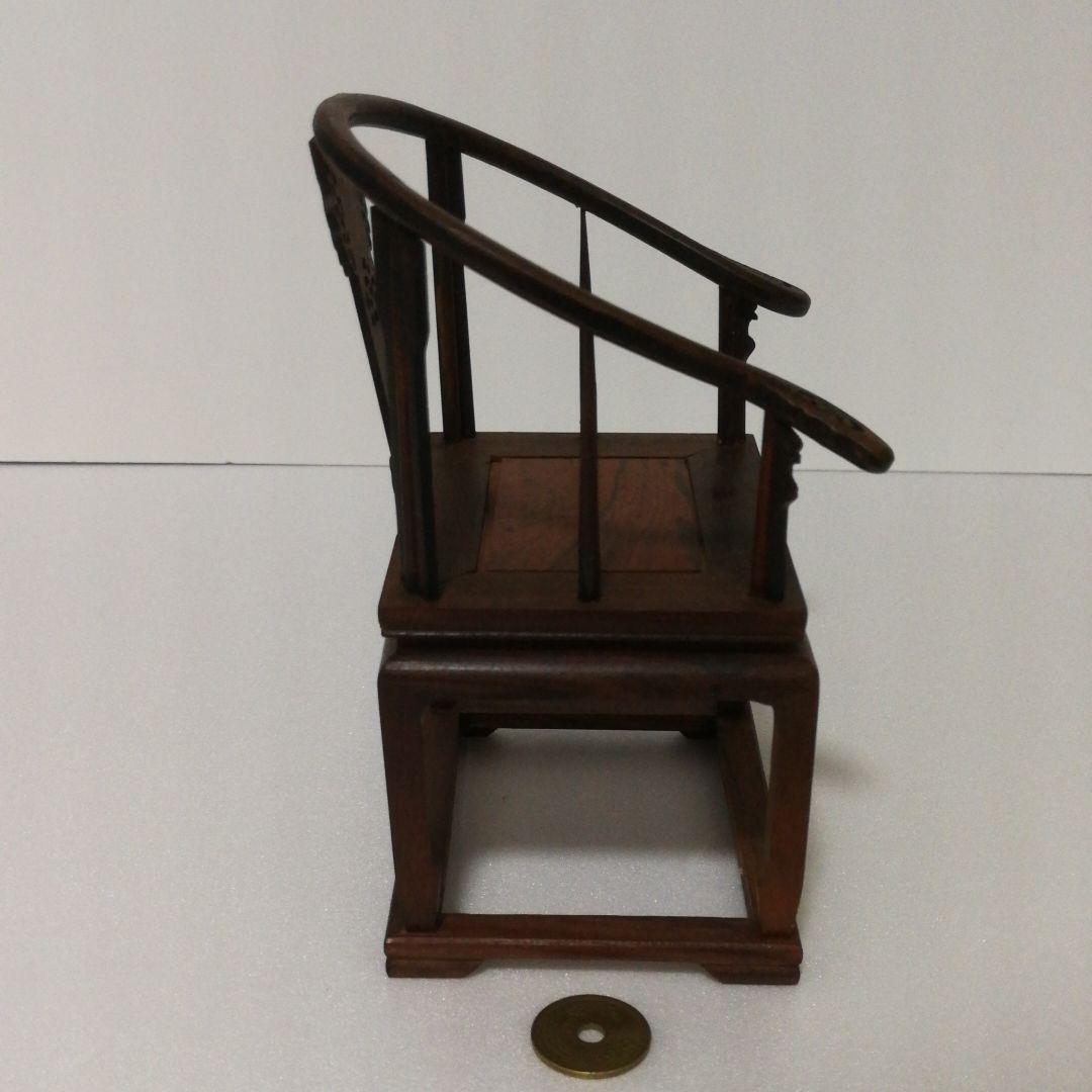 ミニ唐木椅子三点セット(整理番号:AH01)