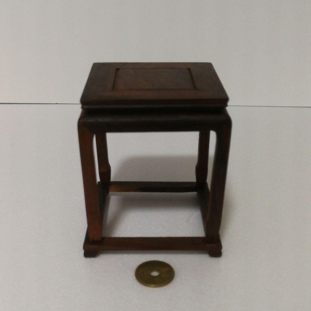 ミニ唐木椅子三点セット(整理番号:AH01)