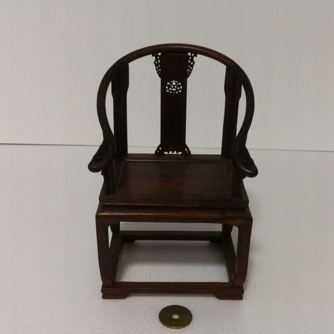 ミニ唐木椅子三点セット(整理番号:AH01)