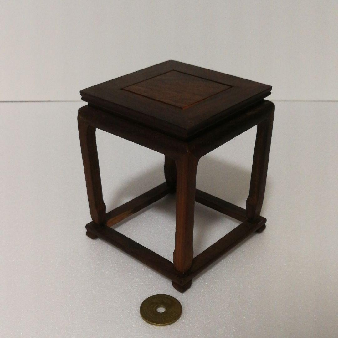 ミニ唐木椅子三点セット(整理番号:AH01)