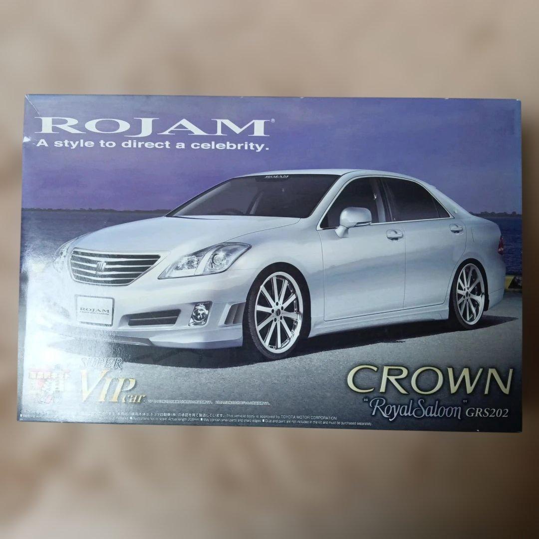 ROJAM CROWN Royal Saloon GRS202 プラモデル - メルカリ
