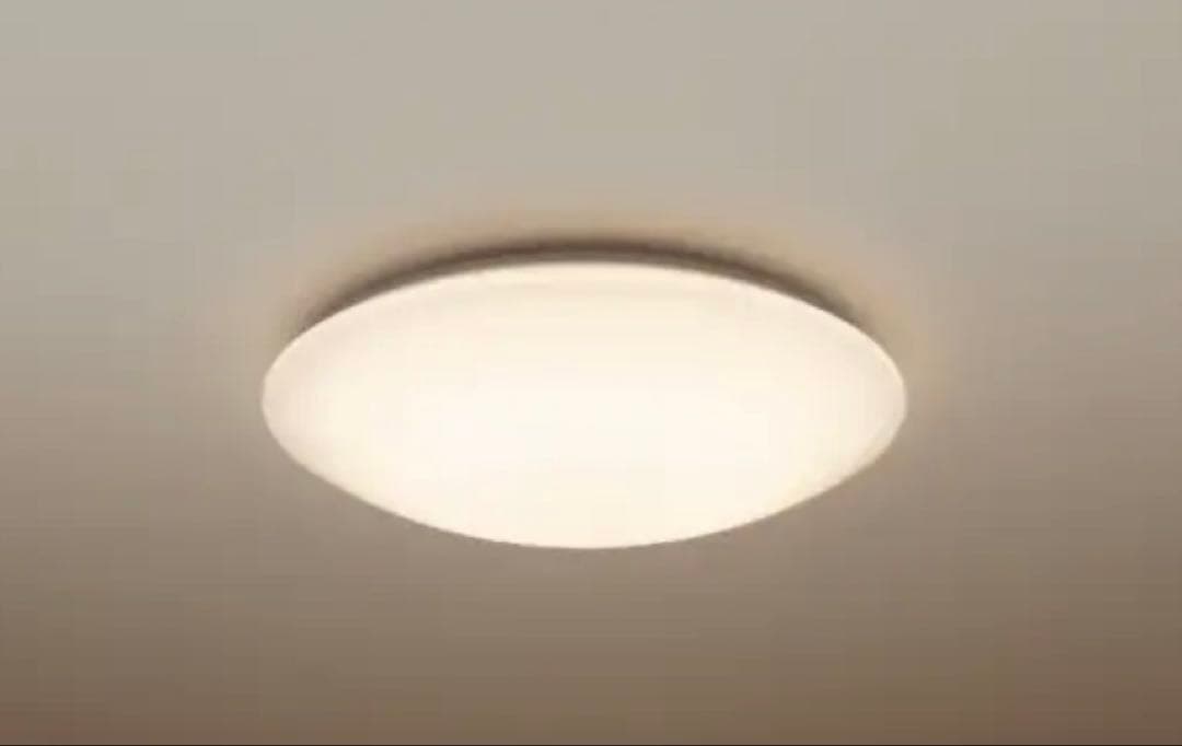 パナソニック LEDシーリングライト HH-CF0823CA 8畳