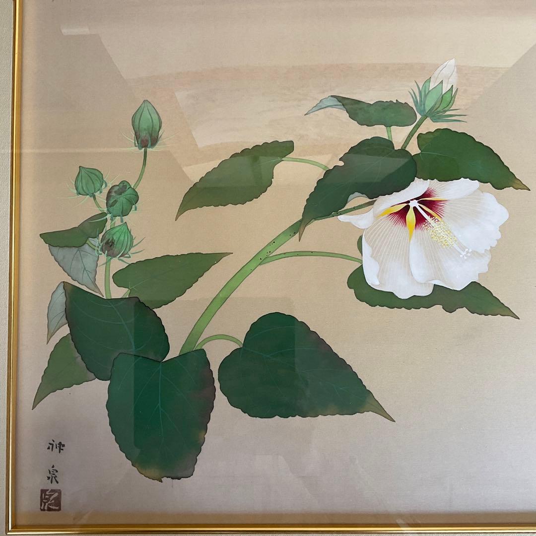 徳岡神泉／文化勲章受章「花鳥画」絹本 額装 絵画 徳岡神泉／文化勲章