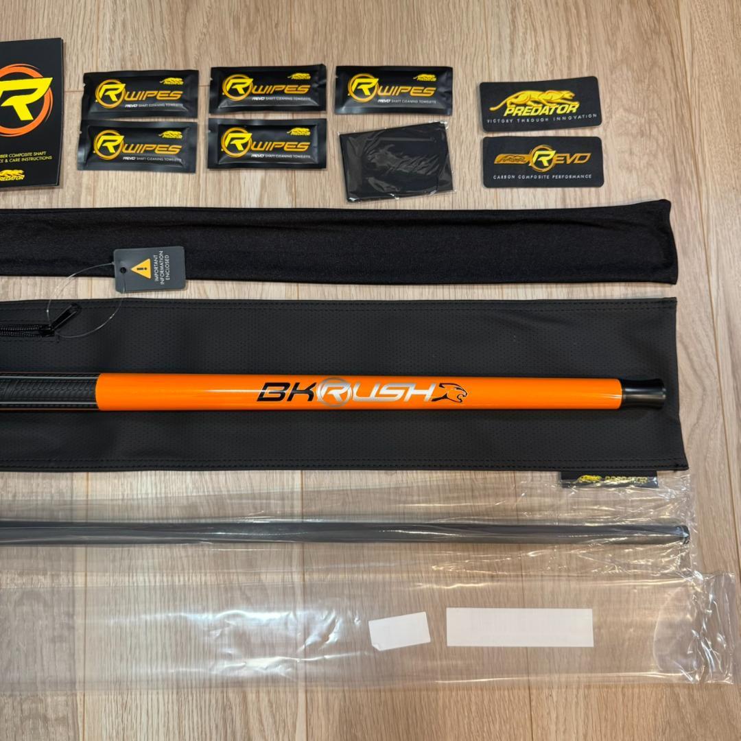 最新限定色】BK RUSH フレアオレンジ スポーツラップ プレデター