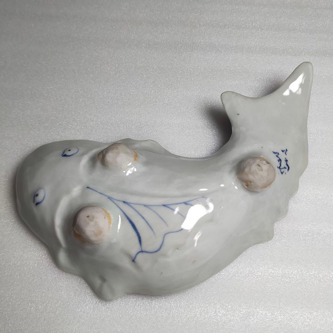 向付　須田菁華？ 鯰形　魯山人　ニ客