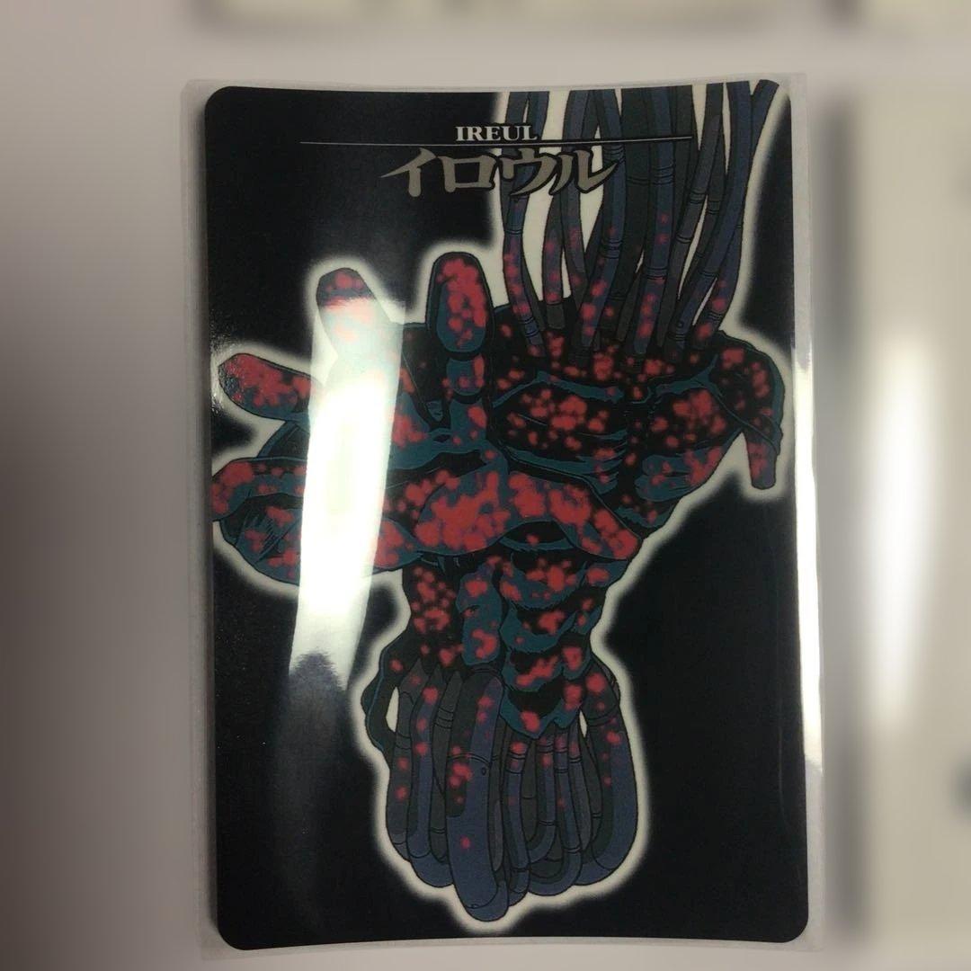 エヴァンゲリオン カードダス 4枚セット - メルカリ