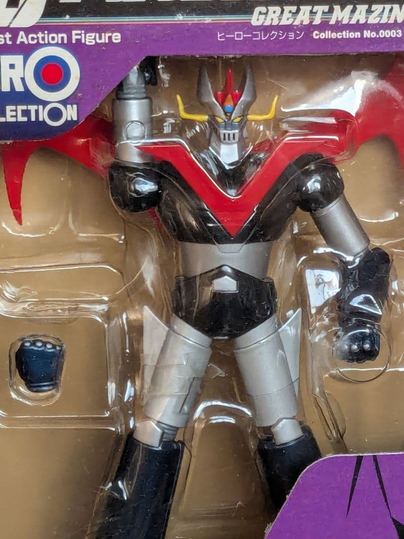 ヒーローコレクション ダイキャストアクションフィギュア 3体セット