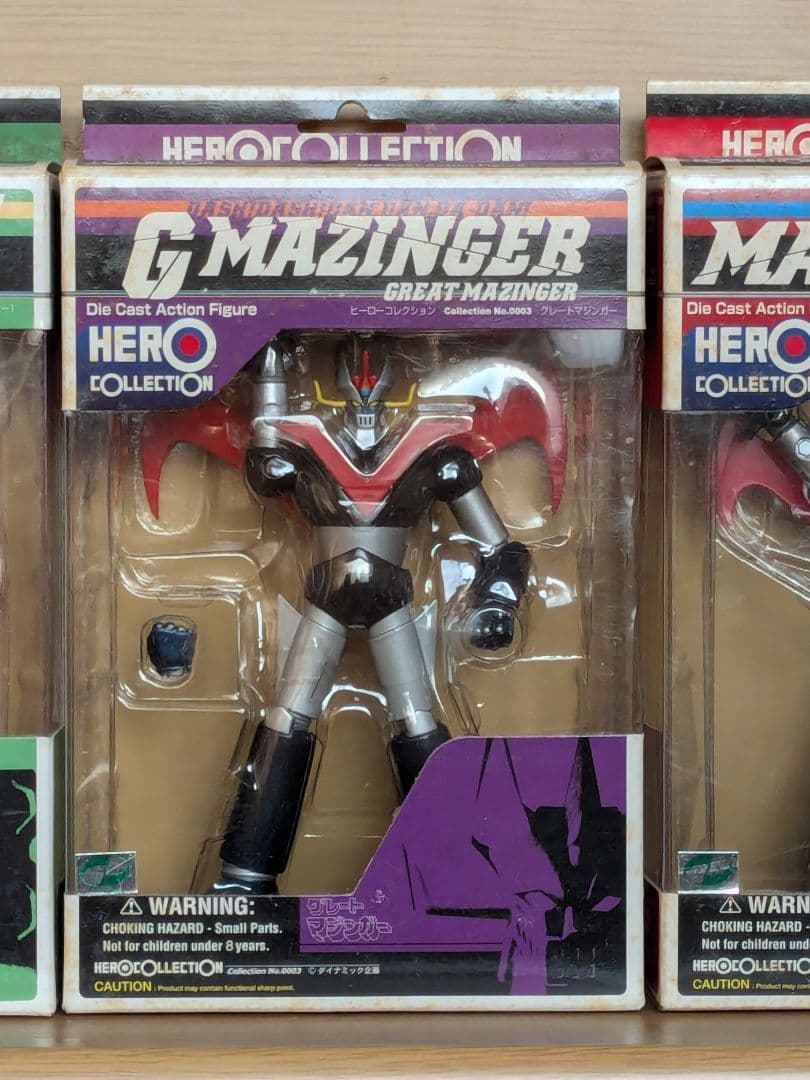 ヒーローコレクション ダイキャストアクションフィギュア 3体セット