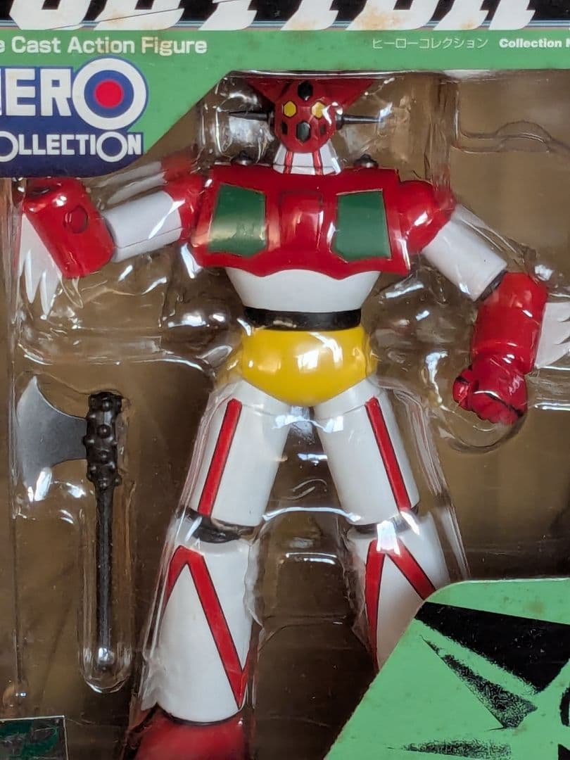 ヒーローコレクション ダイキャストアクションフィギュア 3体セット