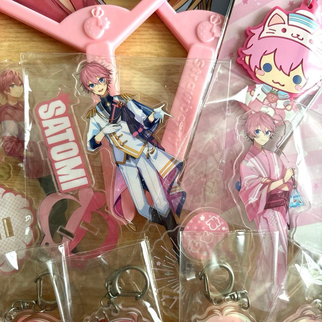 すとぷり さとみくん推しセットまとめ売り - メルカリ