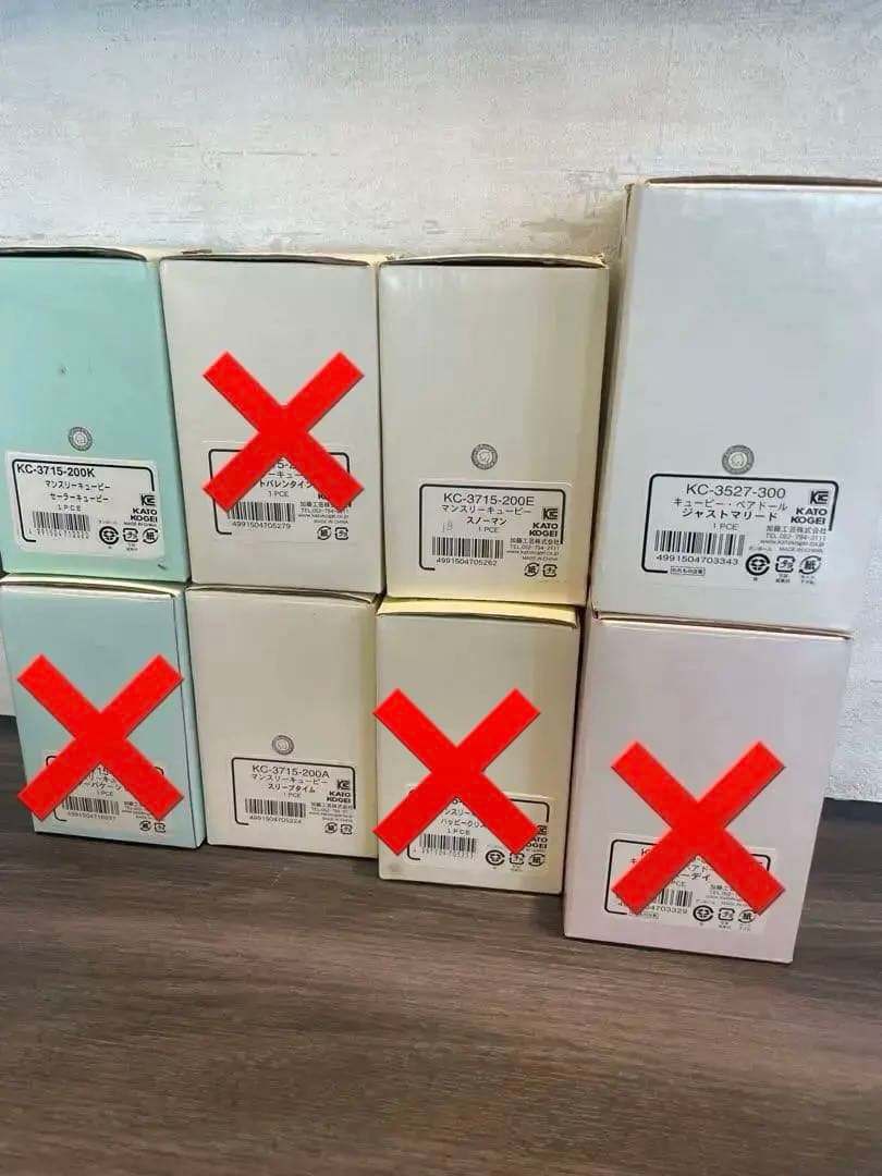 キューピー 加藤工芸 陶器 置物 4体