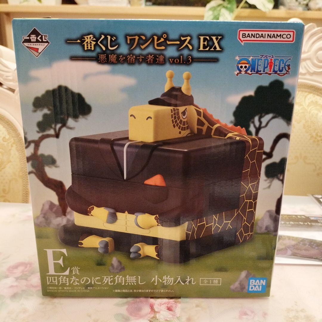 一番くじ ワンピース EX E賞 カク 新品未開封 段ボール発送 - メルカリ