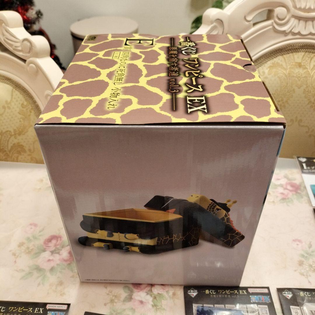 一番くじ ワンピース EX E賞 カク 新品未開封 段ボール発送 - メルカリ