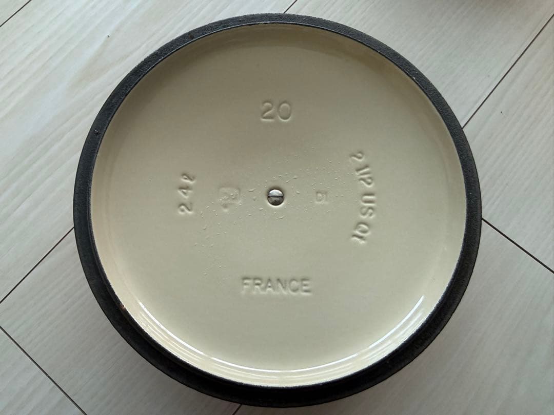 Le Creuset ココット・ランド　オレンジ 深鍋 20cm