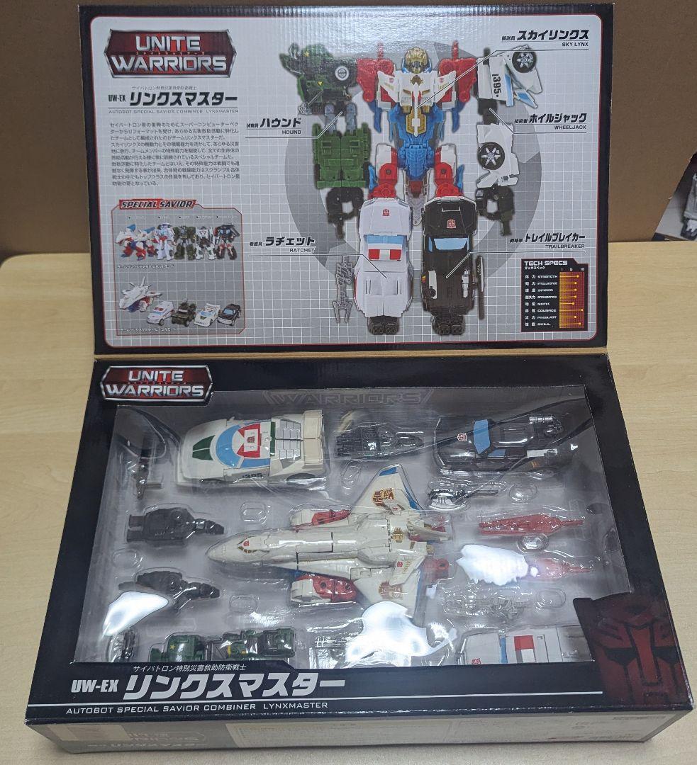 トランスフォーマー ユナイトウォリアーズ UW-EX リンクスマスター