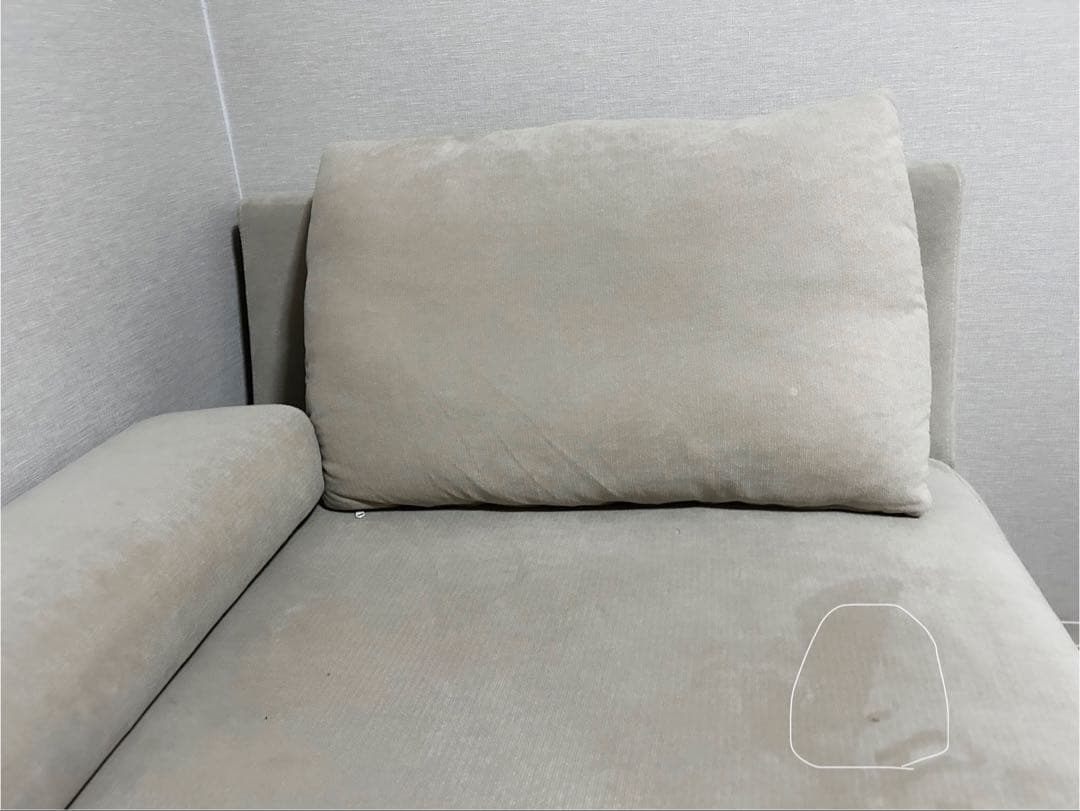 【あかさたな】1人掛けソファ Soroi（大） リップベージュ