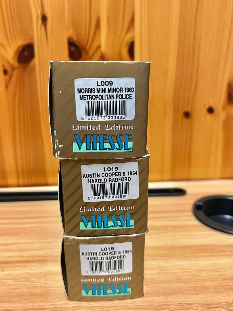 【限定5000台】VITESSE ラドフォード ポリス 3台セット