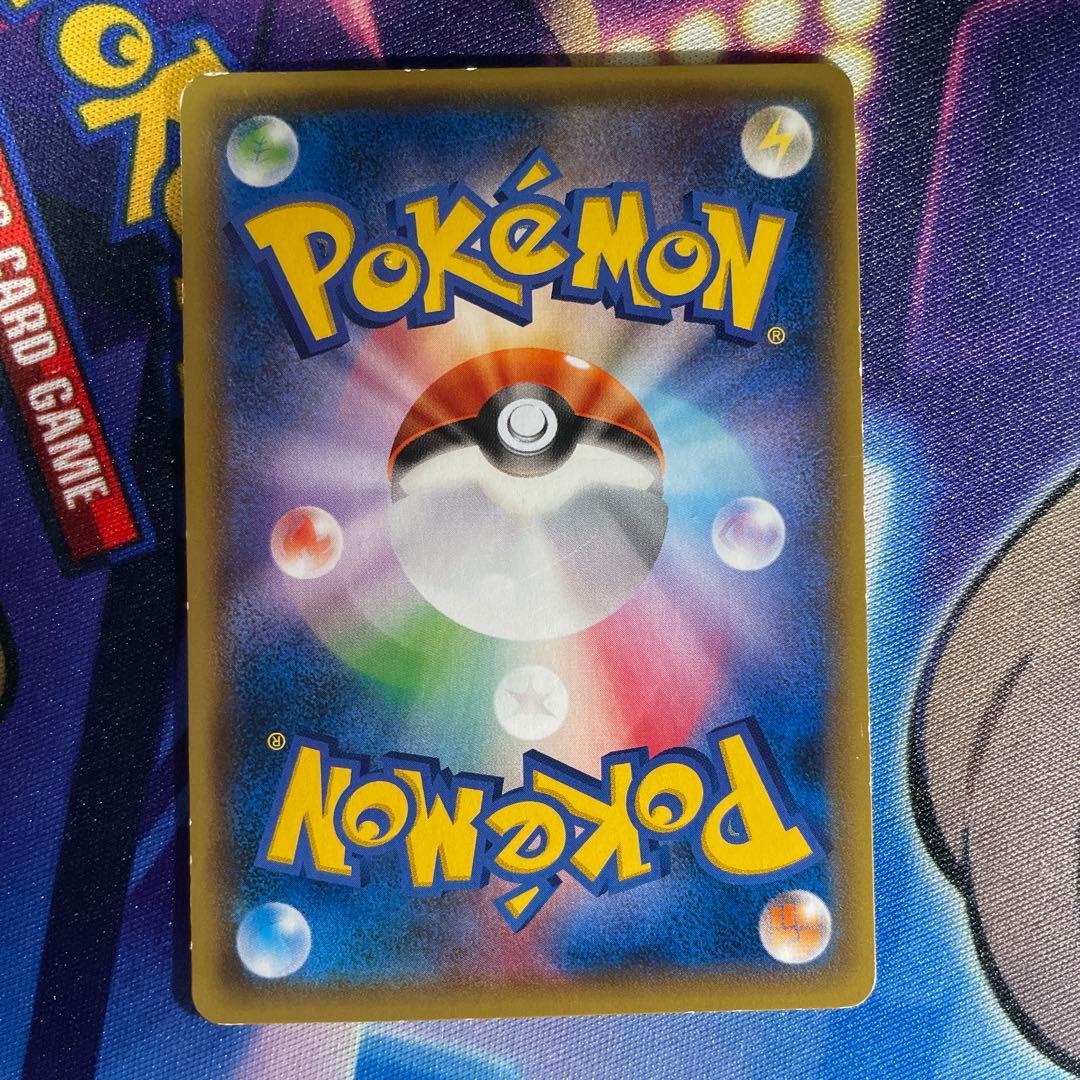 ポケモンカード ゲンシカイオーガ EX UR XY