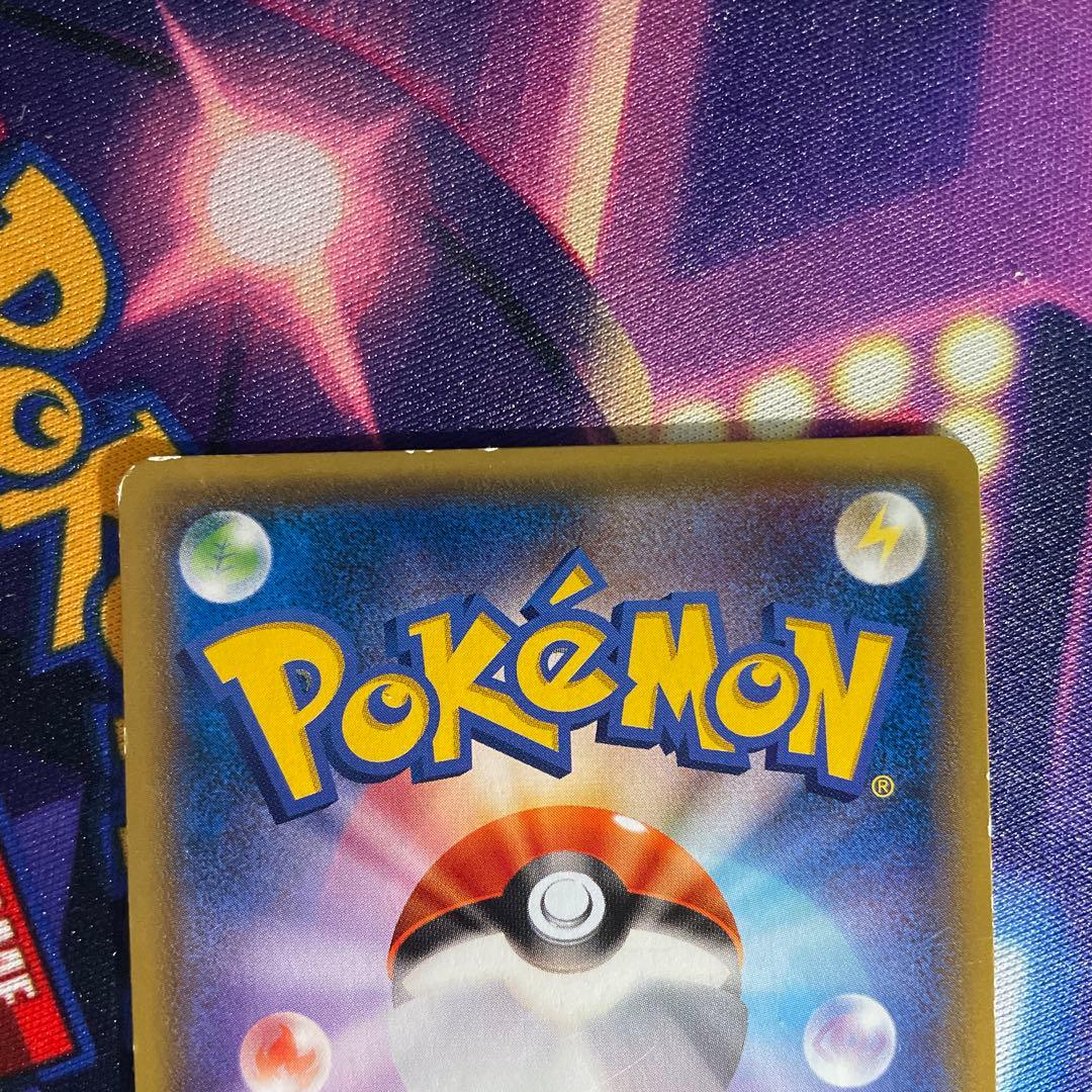 ポケモンカード ゲンシカイオーガ EX UR XY