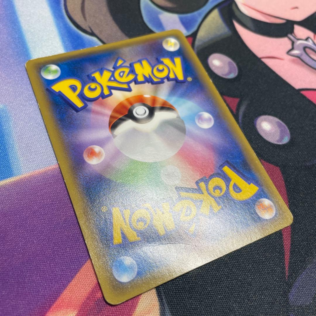 ポケモンカード ゲンシカイオーガ EX UR XY