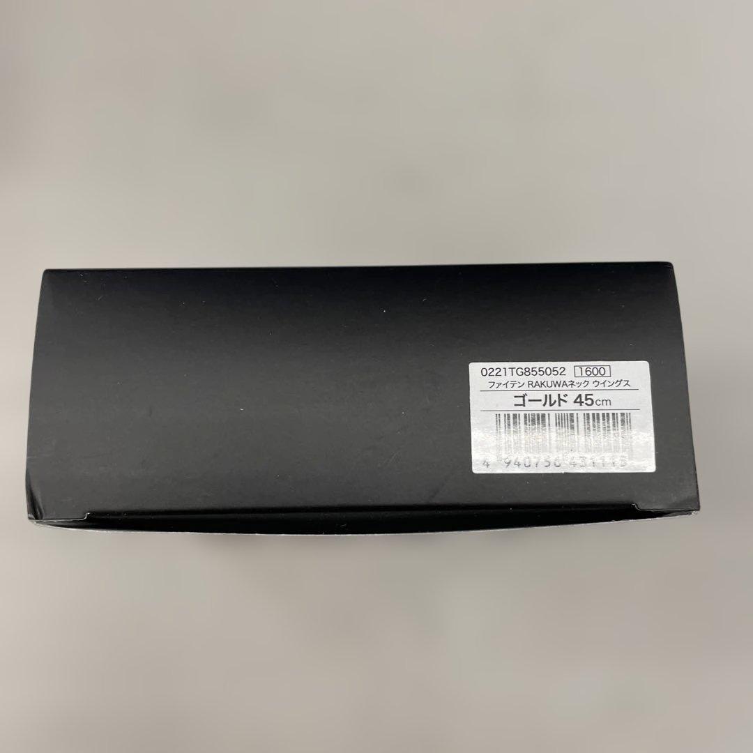 509550 phiten RAKUWAネックレス ウイングス　45cm