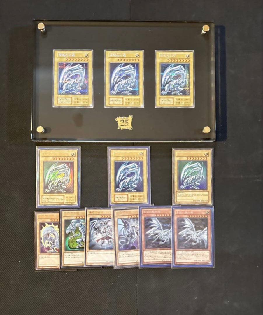 遊戯王 大量 旧レリーフ有ブラマジガールステンレス引退セット初期