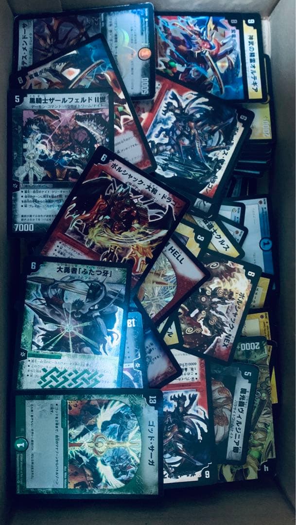 デュエマ 引退品 約300枚以上 クラシック 旧枠 R114964428 - デュエル