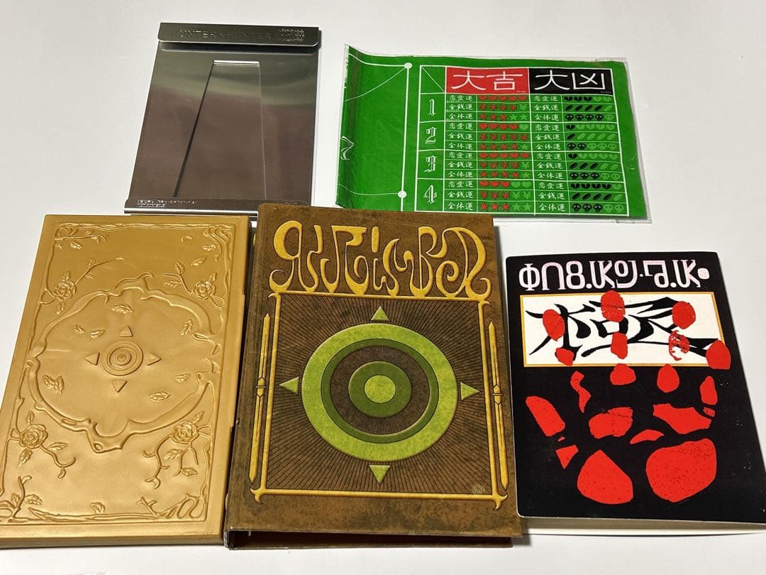 hunter×hunter 当時品 まとめ売り