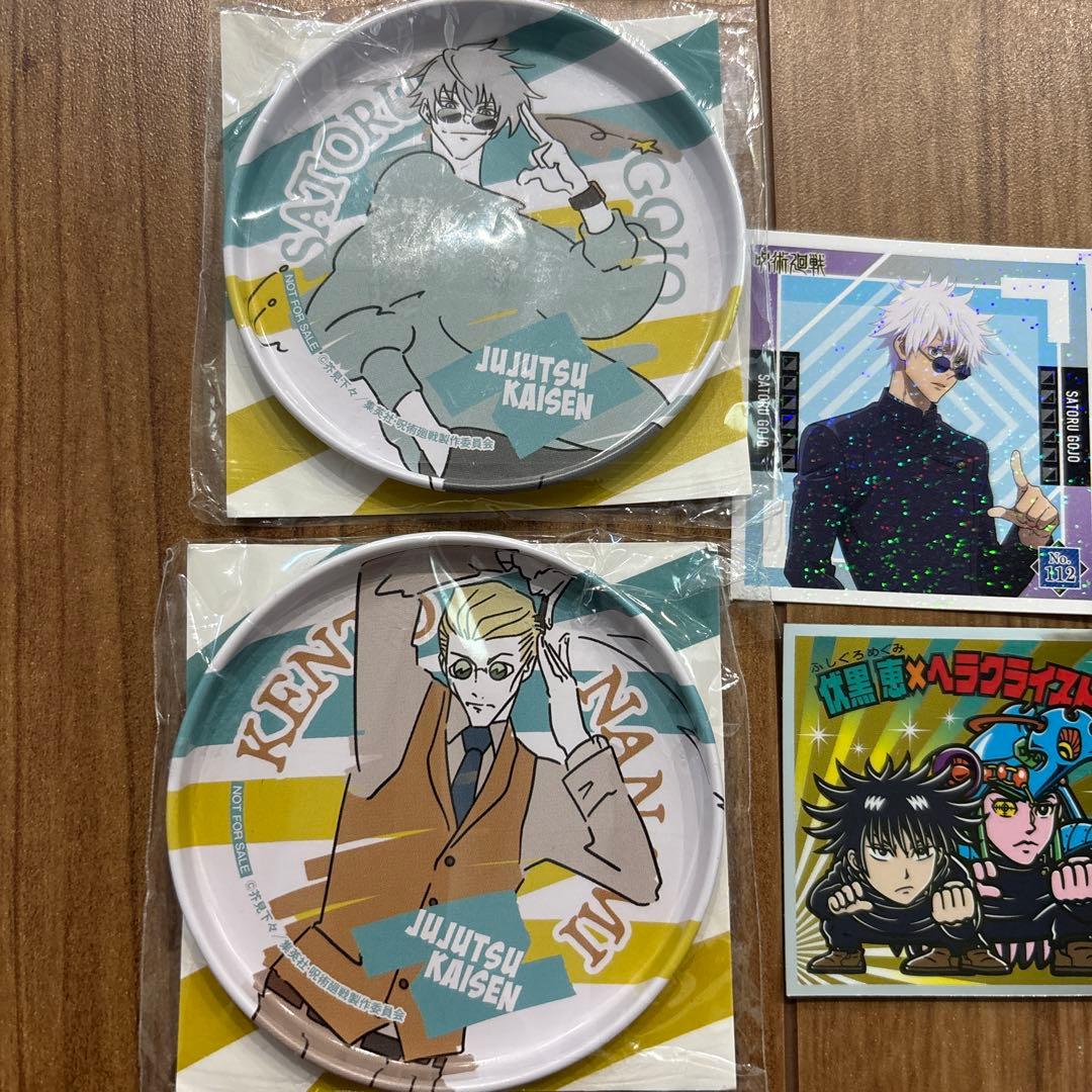 呪術廻戦 オリジナル缶コースター シール ステッカー 五条悟 七海建人