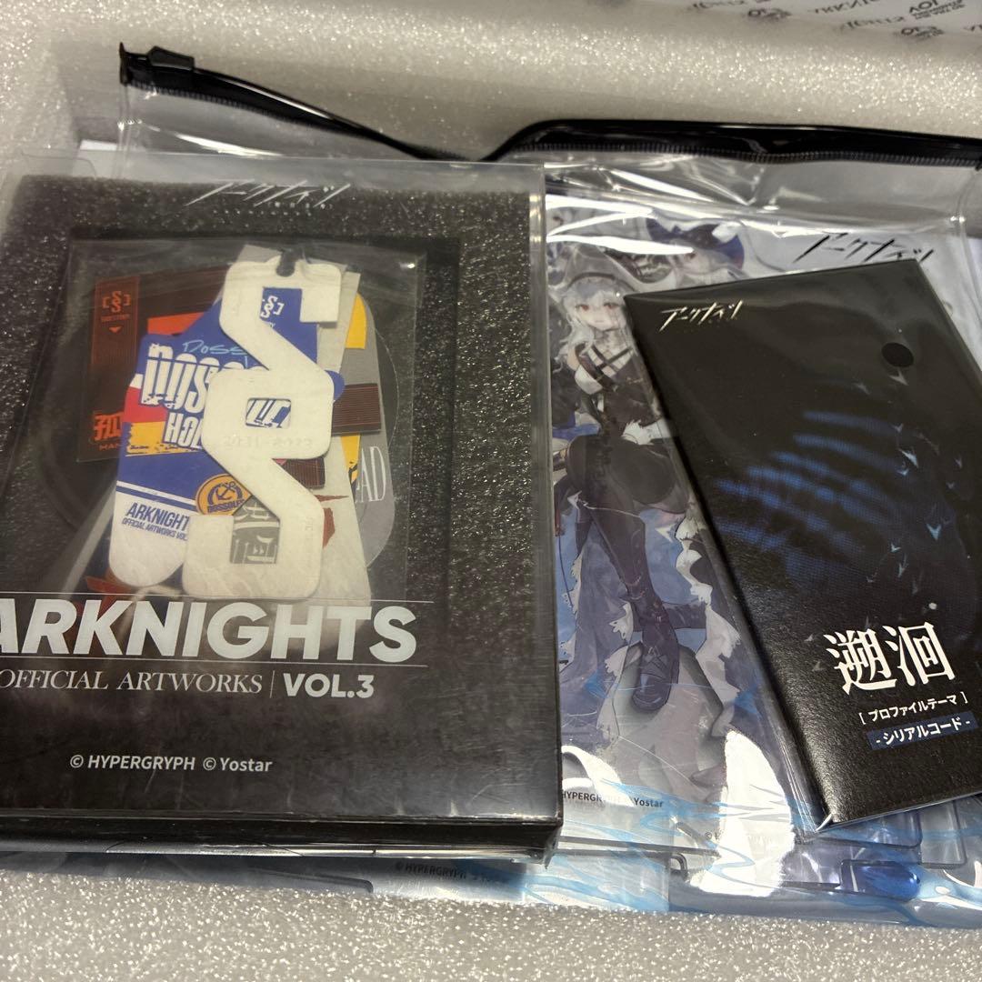 本体除くグッズのみ）アークナイツ美術館設定集VOL.3 - メルカリ