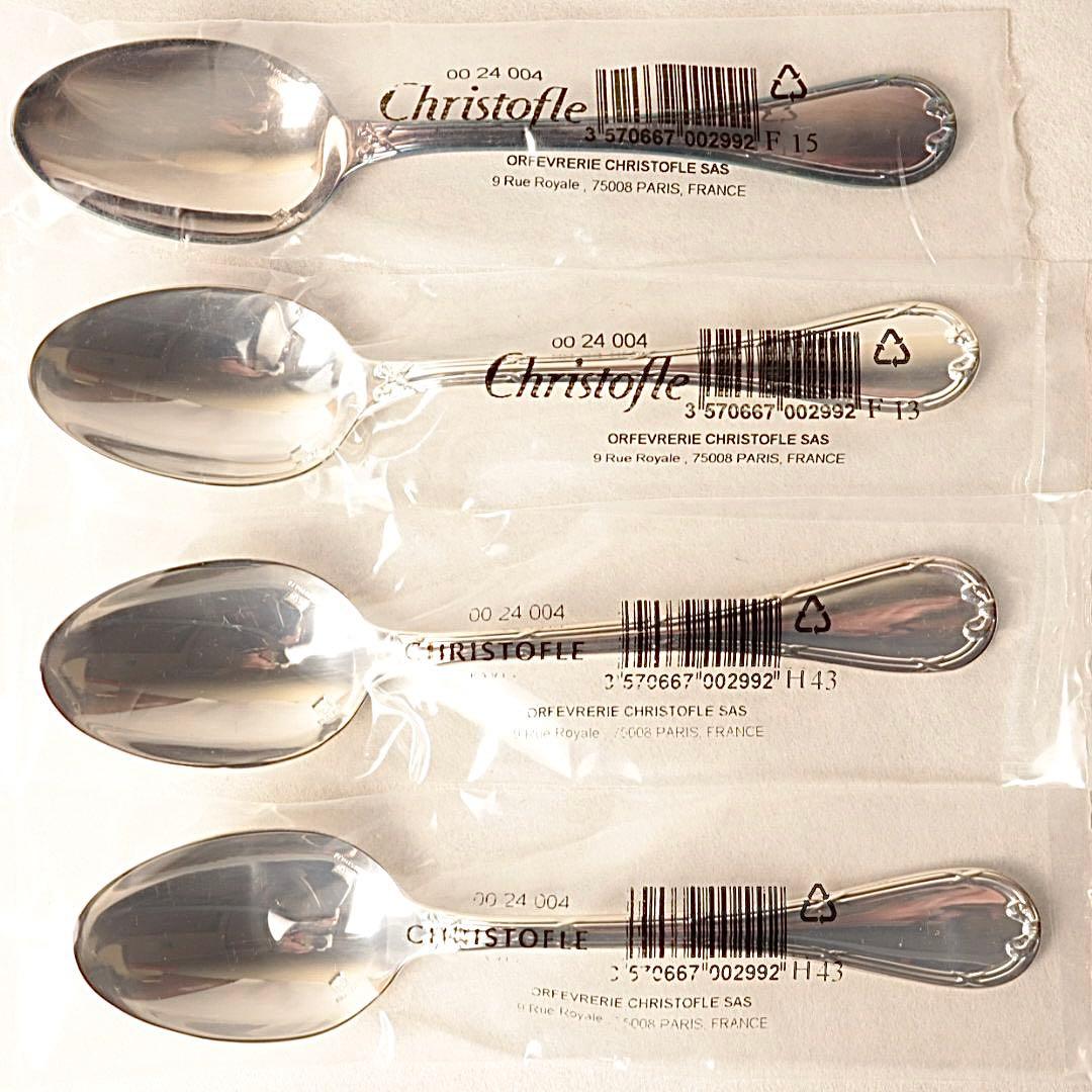 ✨未開封　クリストフル　Christofle リュバン　コーヒースプーン　4本