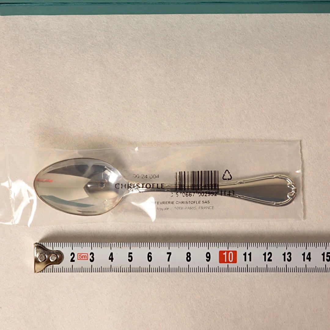 ✨未開封　クリストフル　Christofle リュバン　コーヒースプーン　4本